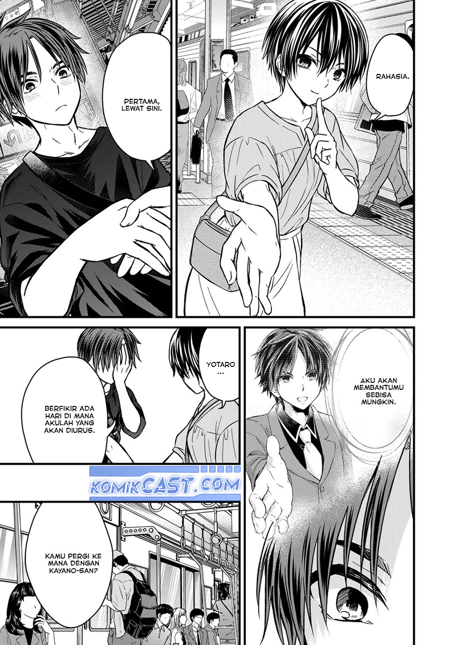 Dilarang COPAS - situs resmi www.mangacanblog.com - Komik ojousama no shimobe 153 - chapter 153 154 Indonesia ojousama no shimobe 153 - chapter 153 Terbaru 3|Baca Manga Komik Indonesia|Mangacan